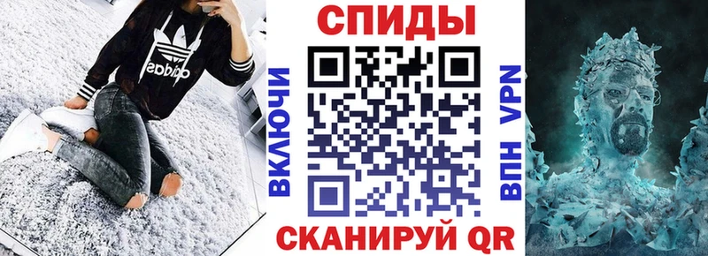 Amphetamine 97%  закладки  Пятигорск 