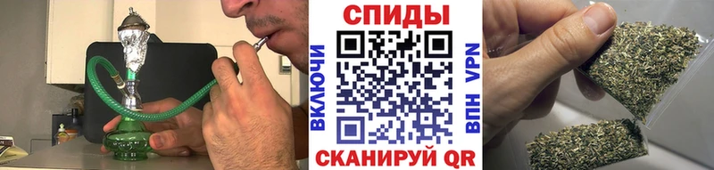 БУТИРАТ BDO 33% ОМГ ОМГ tor Пятигорск