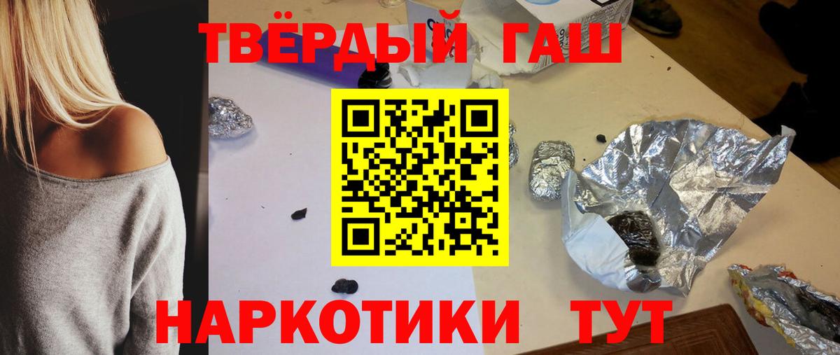 Альфа ПВП Пятигорск