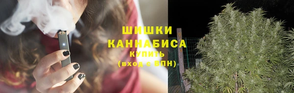 каннабис Богданович