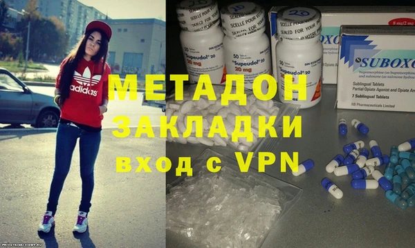 каннабис Богданович