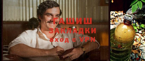 каннабис Богданович