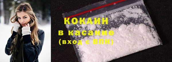 каннабис Богданович