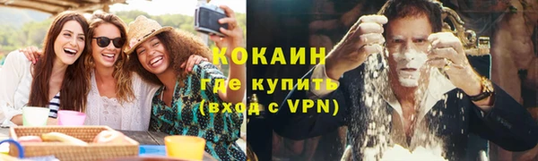 мефедрон VHQ Сатка
