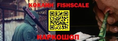 дмт Анжеро-Судженск