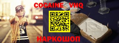 дмт Анжеро-Судженск