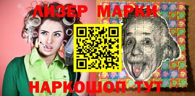 прущие грибы Анапа