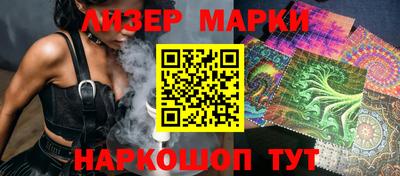 дмт Анжеро-Судженск