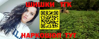 дмт Анжеро-Судженск