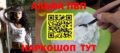 дмт Анжеро-Судженск