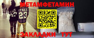дмт Анжеро-Судженск