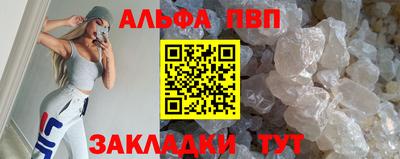 дмт Анжеро-Судженск