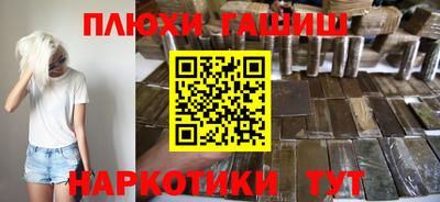 дмт Анжеро-Судженск