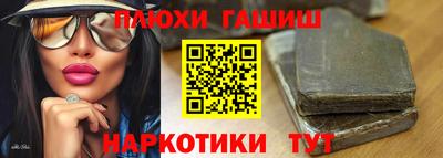дмт Анжеро-Судженск