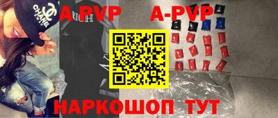дмт Анжеро-Судженск