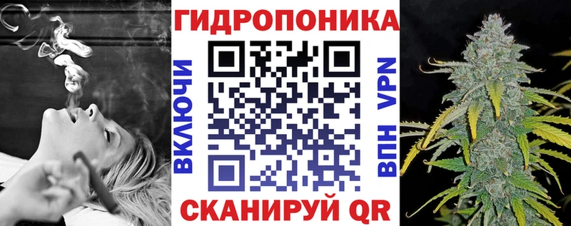 Каннабис MAZAR  Пятигорск 
